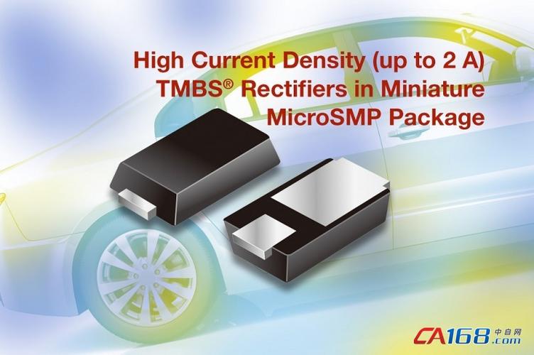 推出业内首先采用microsmp封装的tmbs&reg;整流器系列