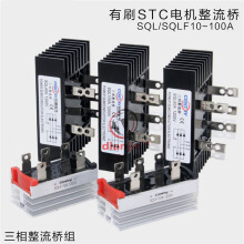 硅整流器】价格_图片_品牌_怎么样-