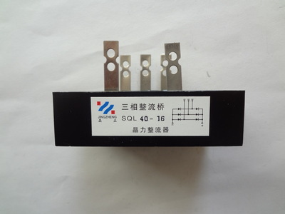 【供应《晶正》整流桥 桥堆 桥式整流器 QL40A/1600V】价格,厂家,图片,其他二极管,上海晶力整流器乐清分公司-