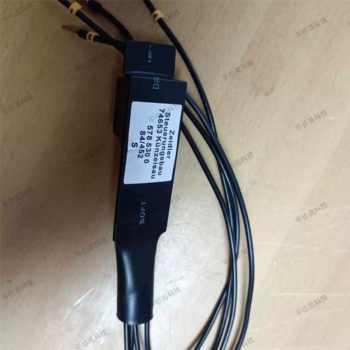 议价zeidler s40s整流器库存5785300可维修