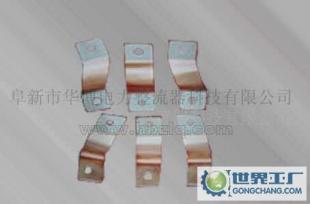 供应批量0可控硅整流器专用紫铜软连接_世界工厂网中国产品信息库
